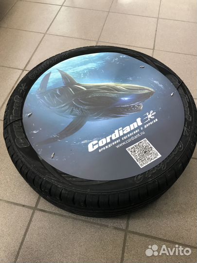 Cordiant Comfort 2 195/55 R16 91H