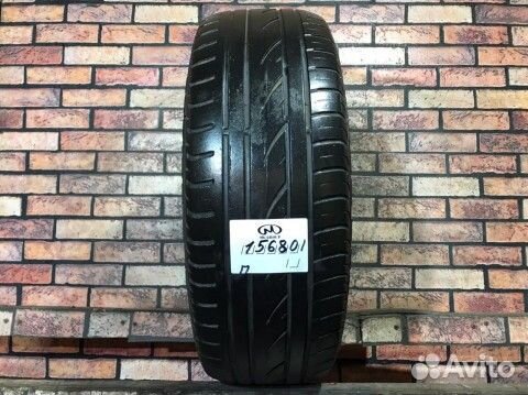 Continental ContiCrossContact UHP 235/65 R17