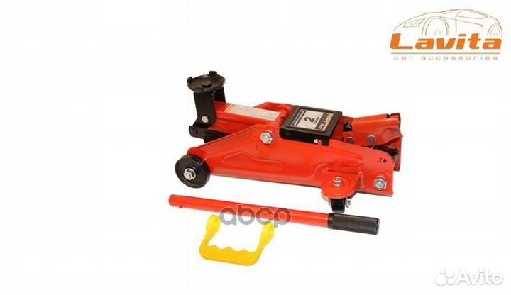 Домкрат гидравлический подкатной 2 т 130-295 м