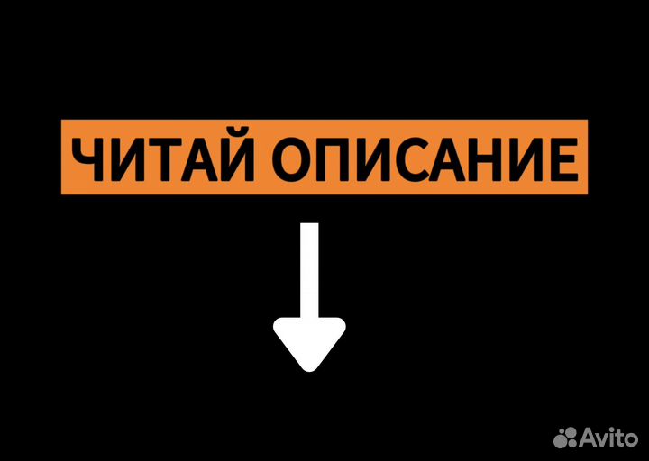 Ремонт телефонов