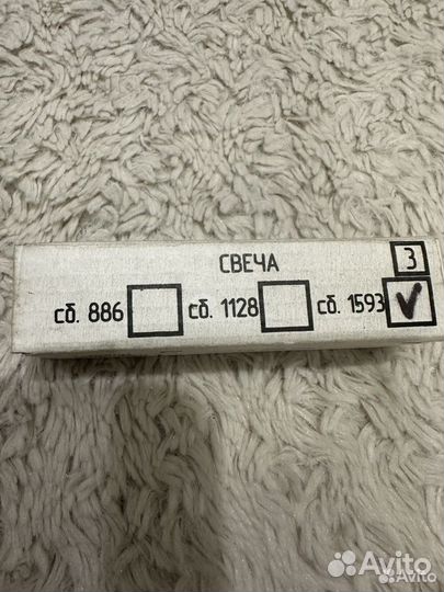 Свеча предпускового подогревателя