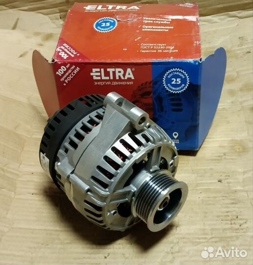 Генератор Камаз 28В 125А