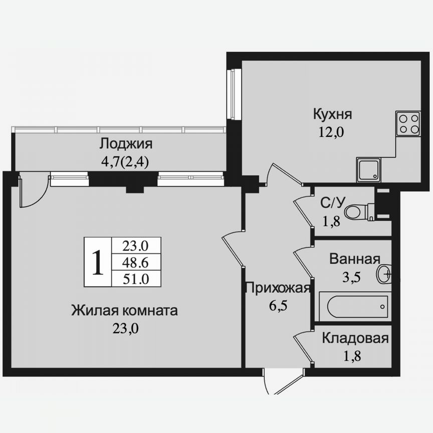 1-к. квартира, 53,4 м², 6/15 эт.