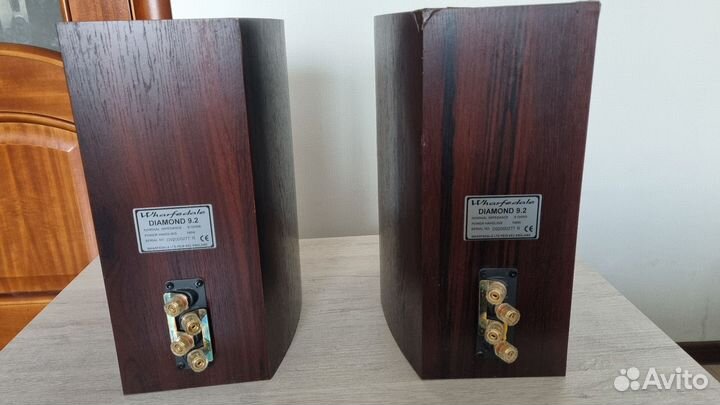 Wharfedale diamond 9.2