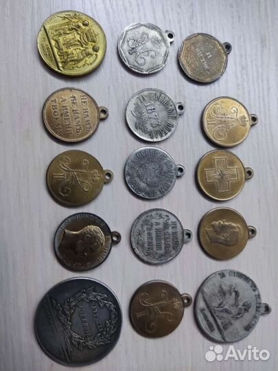 Царские медали