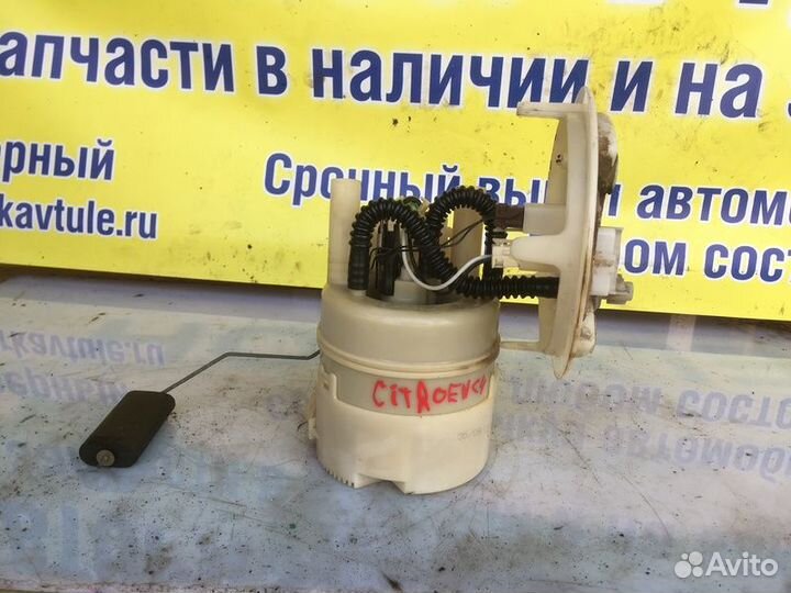 Насос топливный Citroen C4
