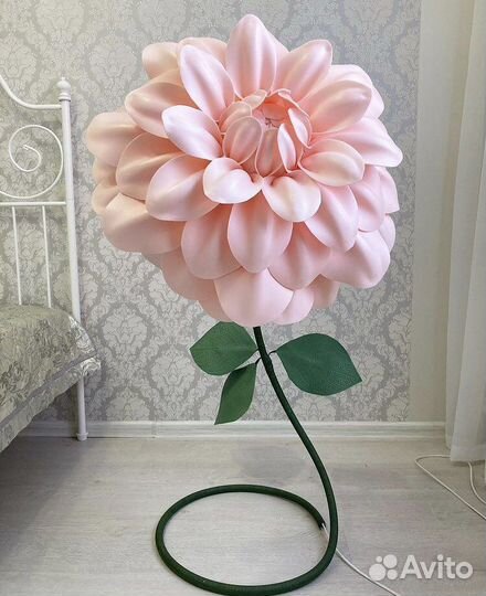 Светильник