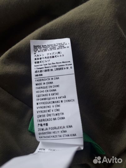 Шапка комуфлажная