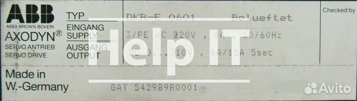 Сервопривод ABB DKR-E0601