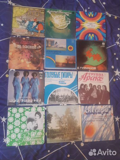 Пластинки СССР лотом