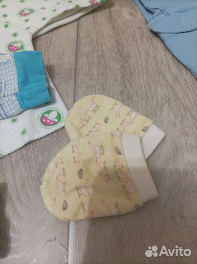 3 пакета вещей на мальчика от 0 до года