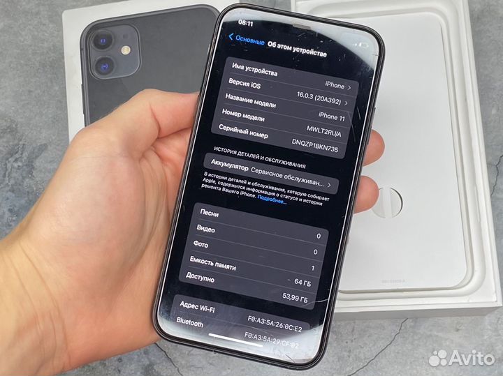 iPhone 11, 64 ГБ