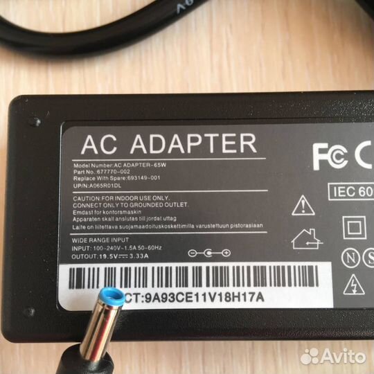 Блок питания для ноутбука HP \Hewlett-Packard\ хп