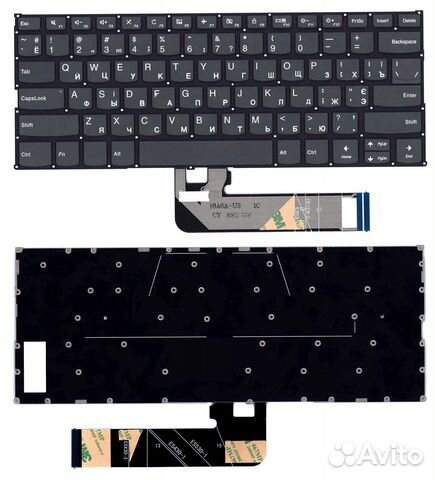 Клавиатура для Lenovo Ideapad 530S-14ARR черная