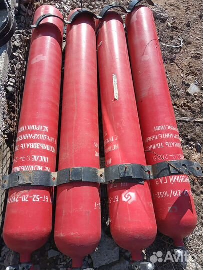 Метановые баллоны