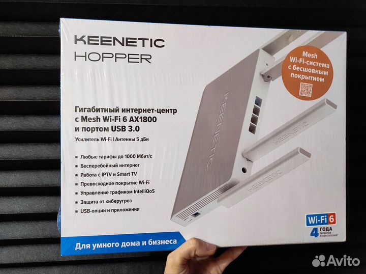 Маршрутизатор Keenetic Hopper 6 AX1800 kn 3810