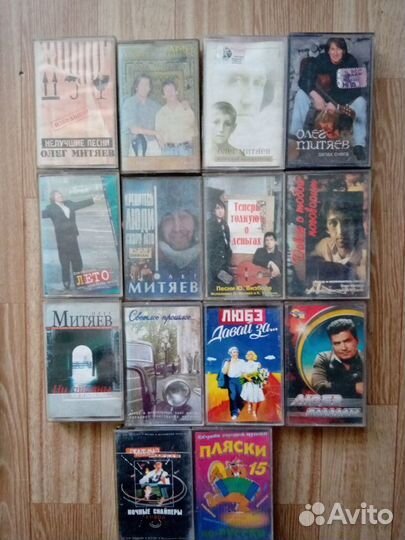 Аудио кассеты