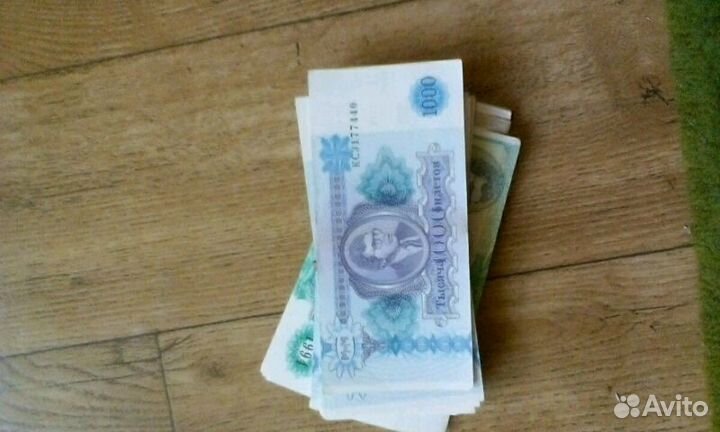 Банкноты ммм