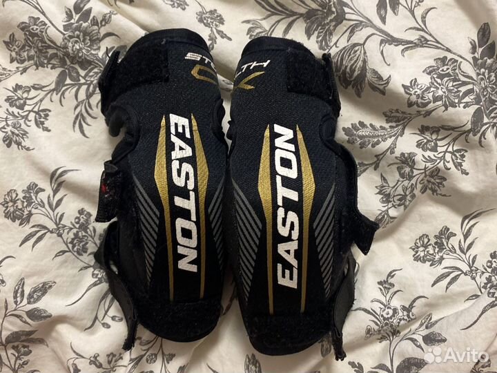 Налокотники