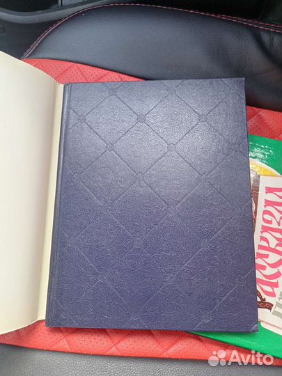 А.Н.Афанасьева народные русские сказки