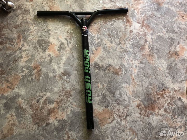 Руль для трюкового самоката