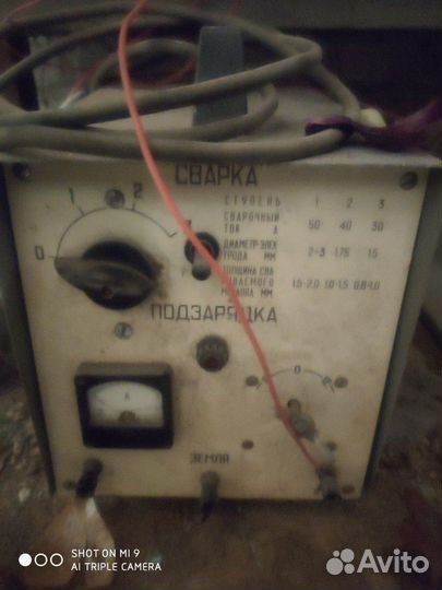 Аппарат сварочный СССР