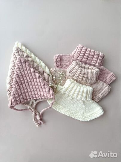 Набор на зиму