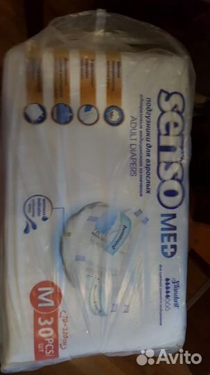 Памперсы для взрослых размер m по 30 штук