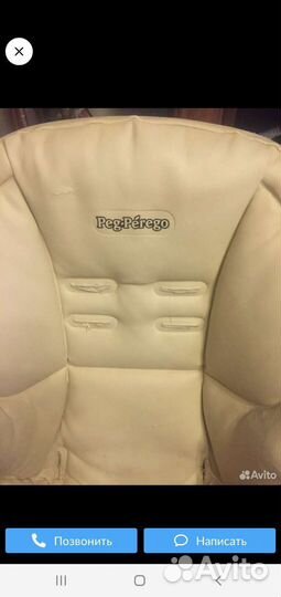 Стульчик для кормления peg perego tatamia