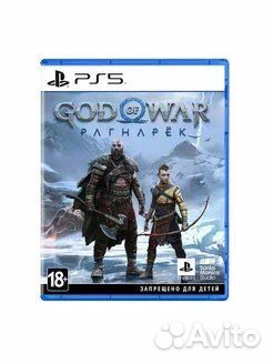 God of war ragnarok ps5