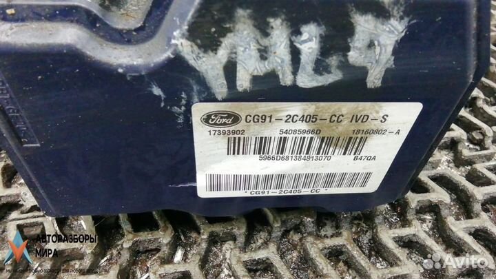 Блок ABS Ford Mondeo 4 рест. 2013 CG91-2C405-CC