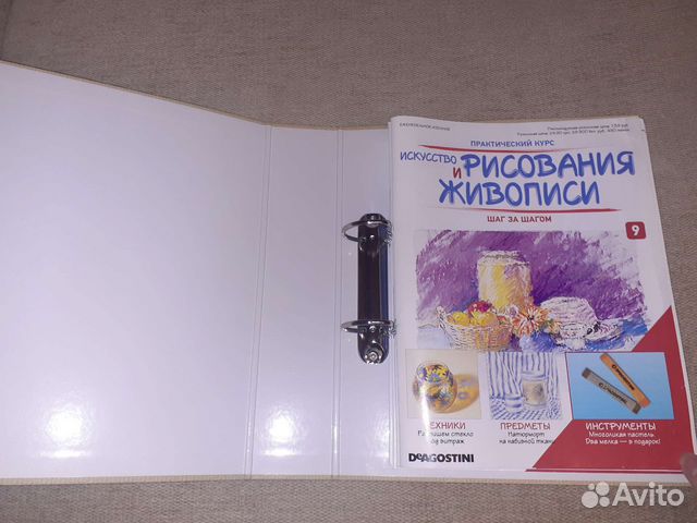 Журналы искусство рисования и живописи