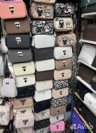 Ваша идеальная кросс-боди сумка ждет вас