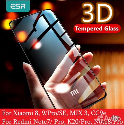 ESR Защитное стекло 3D Mi 9SE