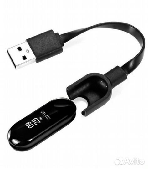 Кабель для зарядки