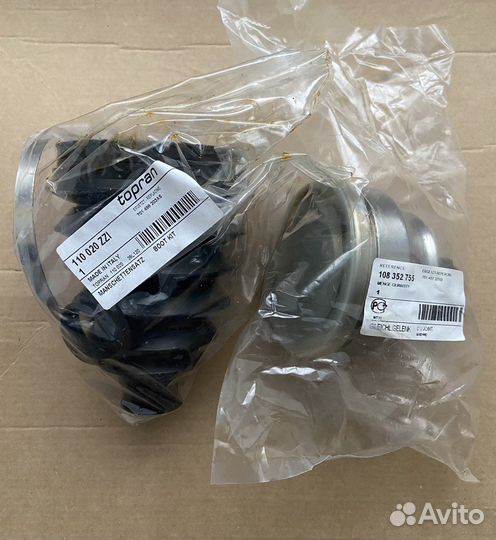 Шрус наружный Topran для VW T4