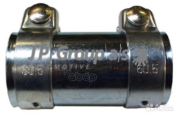 Труба соединительная D 55mm L 125mm 1121401200