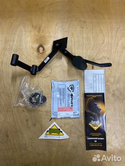 Замок кпп для Audi Q7 06-15 новый