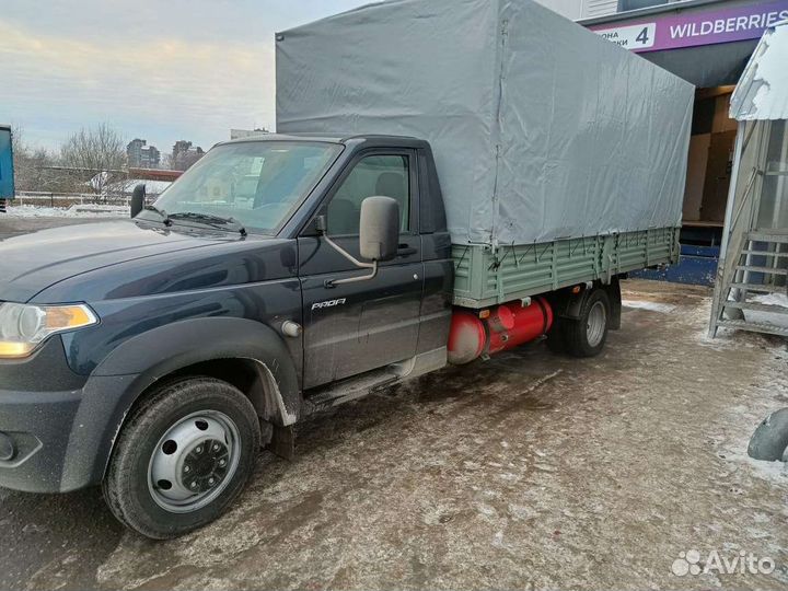 Водитель-экспедитор