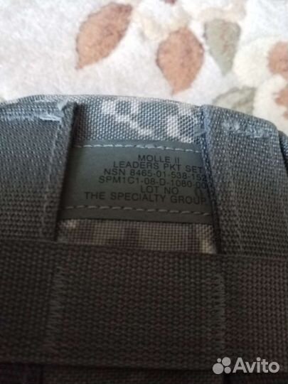 Органайзер Б/у USA made