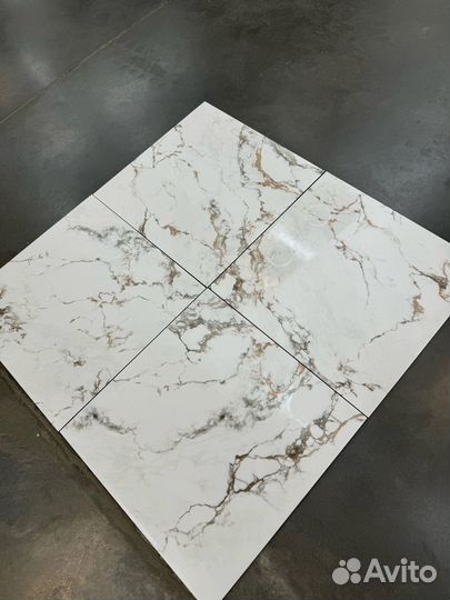 Плитка напольная керамогранит