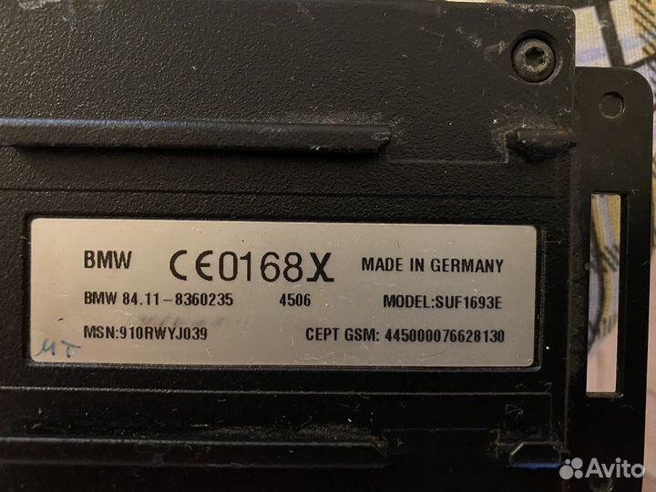 Блок управления BMW