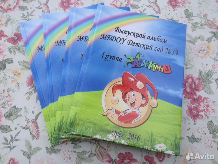 Выпускные фотоальбомы и фотокниги