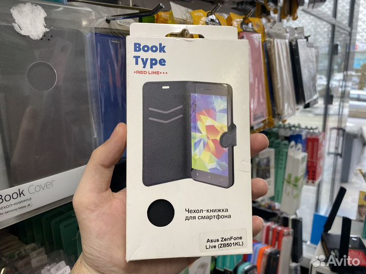 Чехол Книжка для Asus