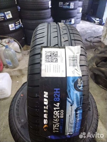 Sailun Atrezzo ECO 175/65 R14