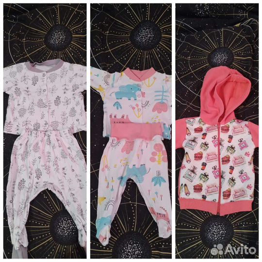 Детские вещи пакетом для девочек