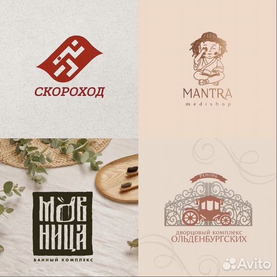 Графический дизайн и верстка книг/журналов