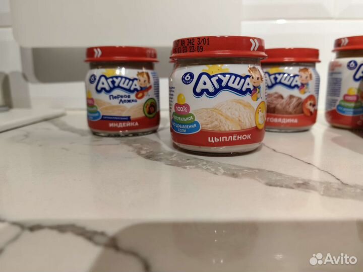 Агуша мясное пюре