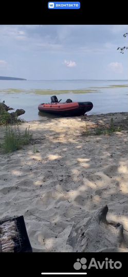 Лодка пвх Reef 340f нд