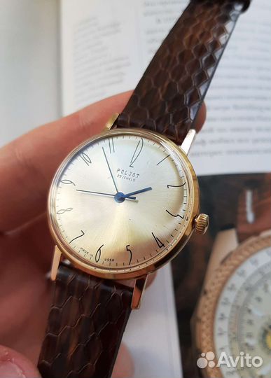 Часы СССР Полет 23 камня позолота